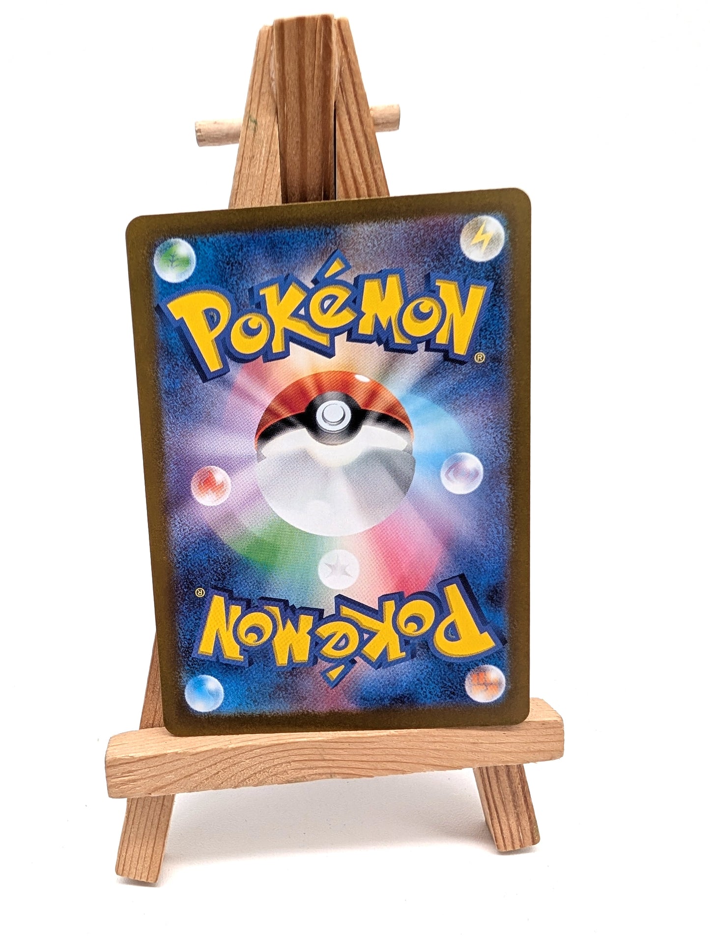 Bloodmoon Ursaluna ex SR 084/066 SV5a Crimson Haze / Pokemon Card Japanese