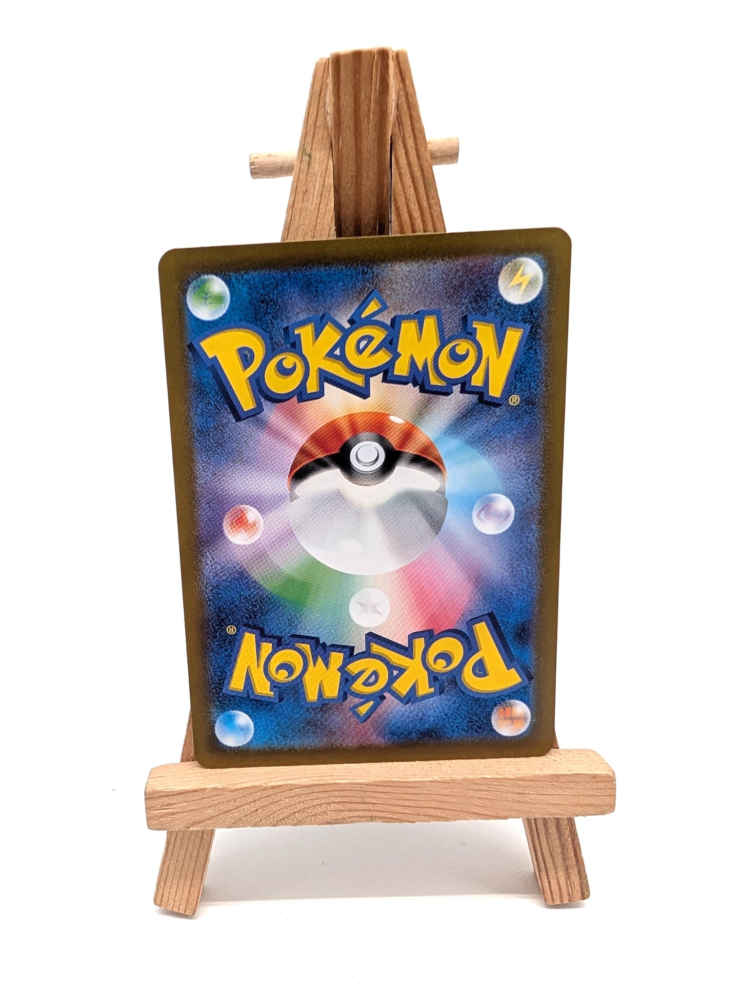 Kangaskhan SR - sv2a 192/165 - Pokémon 151 Japanese Pokémon Card