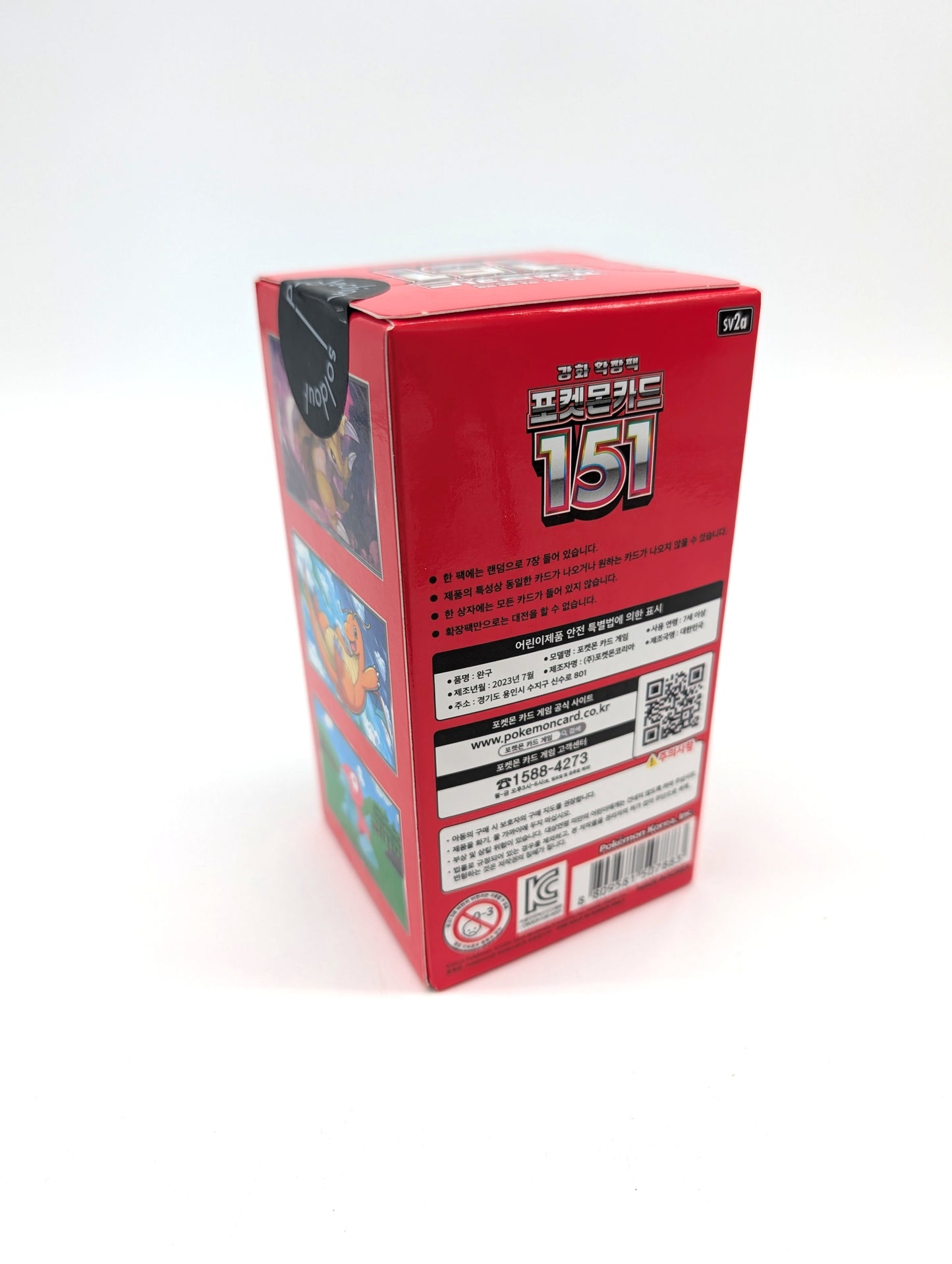 Pokemon Korean 151 [sv2a] Booster Box (20 Packs) - New & Sealed