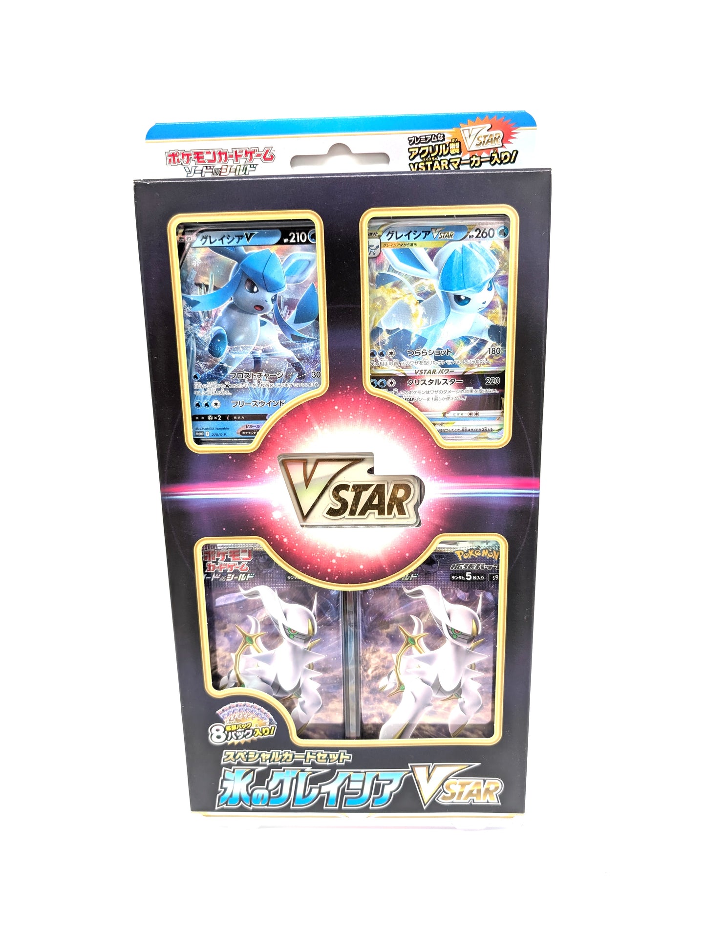 Japanese Pokemon Sword & Shield Special Card Set Ice Glaceon Promo VSTAR