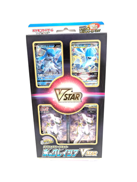 Japanese Pokemon Sword & Shield Special Card Set Ice Glaceon Promo VSTAR