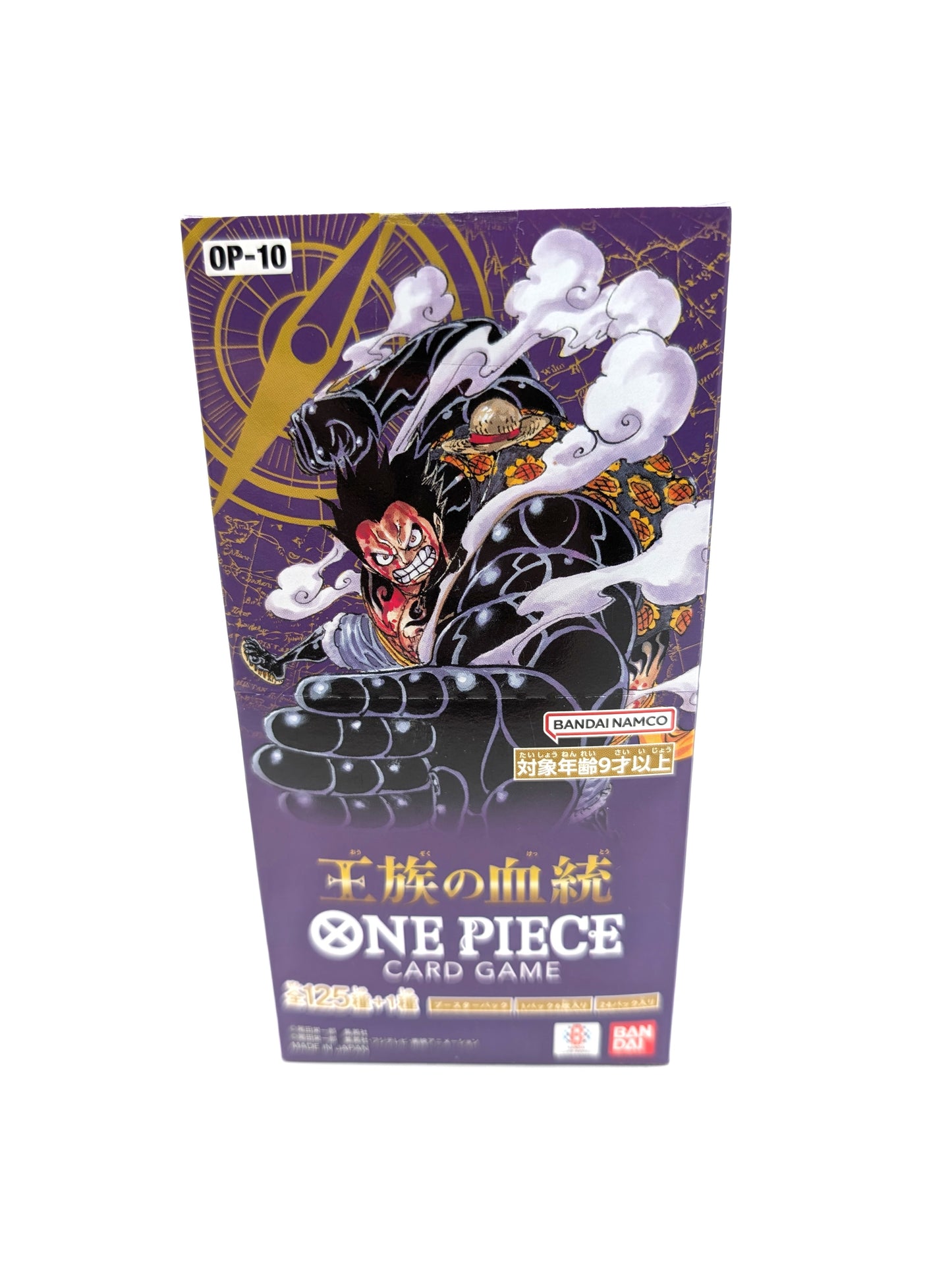 One Piece OP-10 Royal Bloodline Booster Box Japanese - New & Sealed
