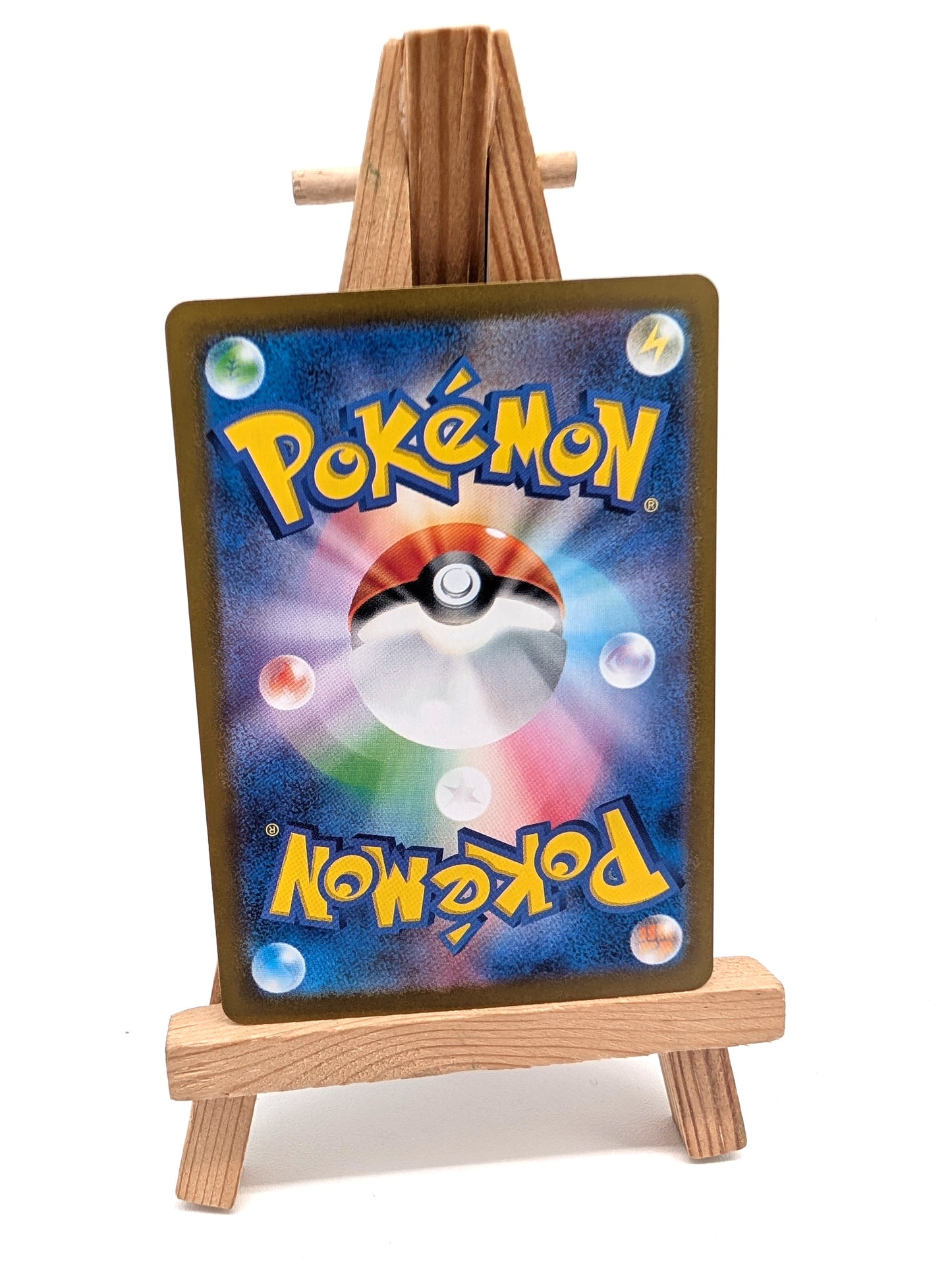 Charmeleon AR SV2a 169/165 151 Scarlet & Violet Pokemon Card Full Art Japanese