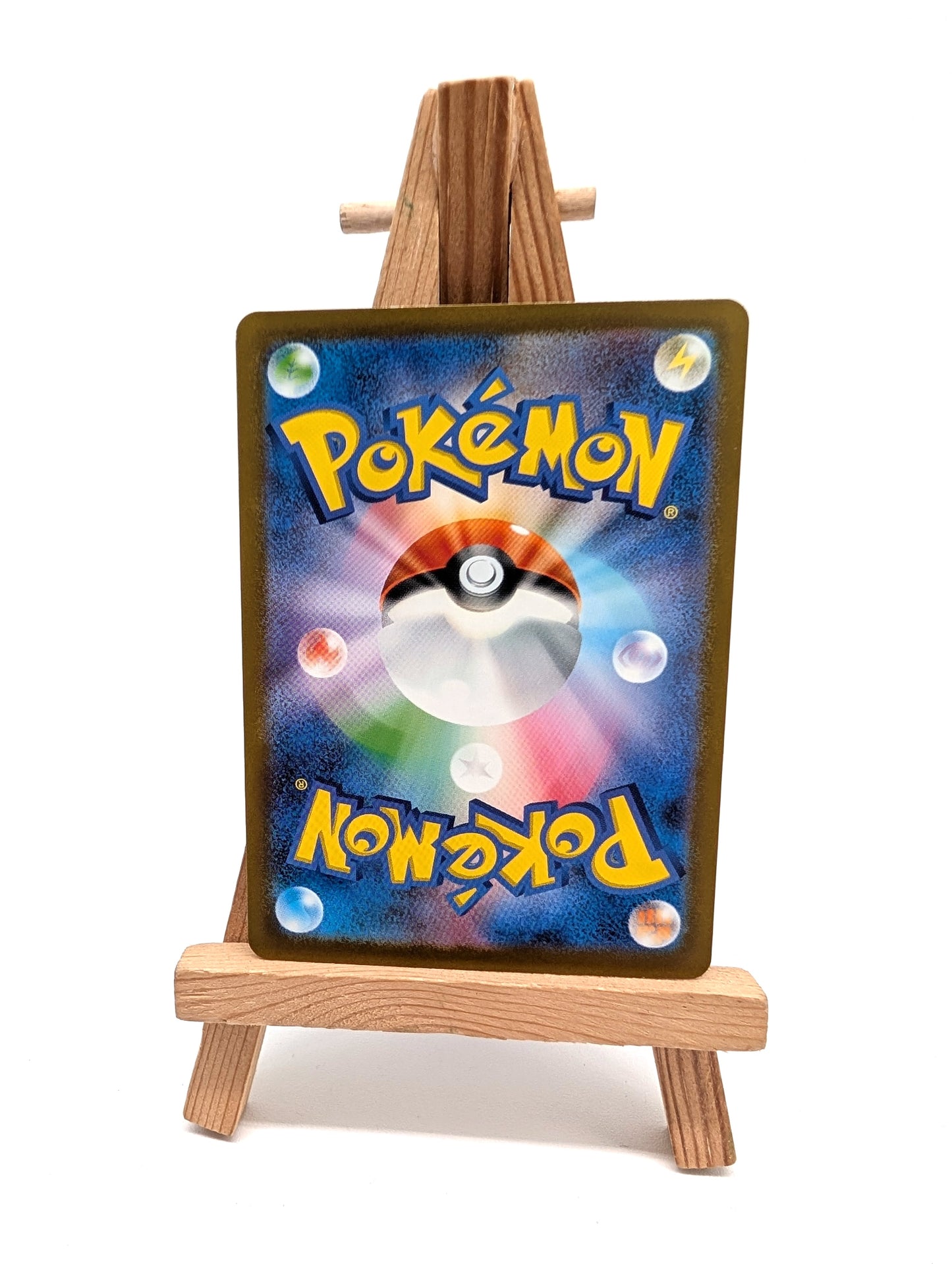 Wartortle 171/165 Art Rare sv2a Pokemon 151 Japanese Pokémon