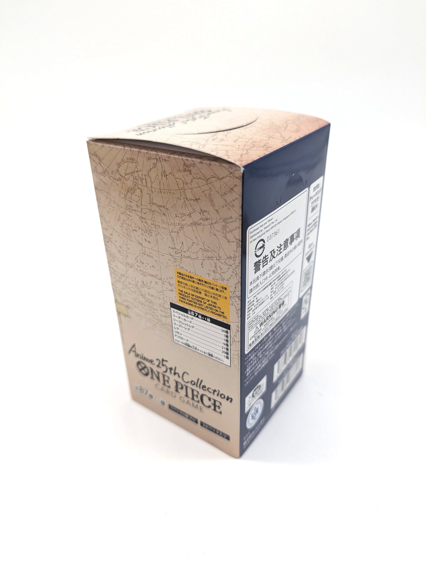 One Piece Card Game EB-02 Extra Booster Box Anime 25th Collection Japanese