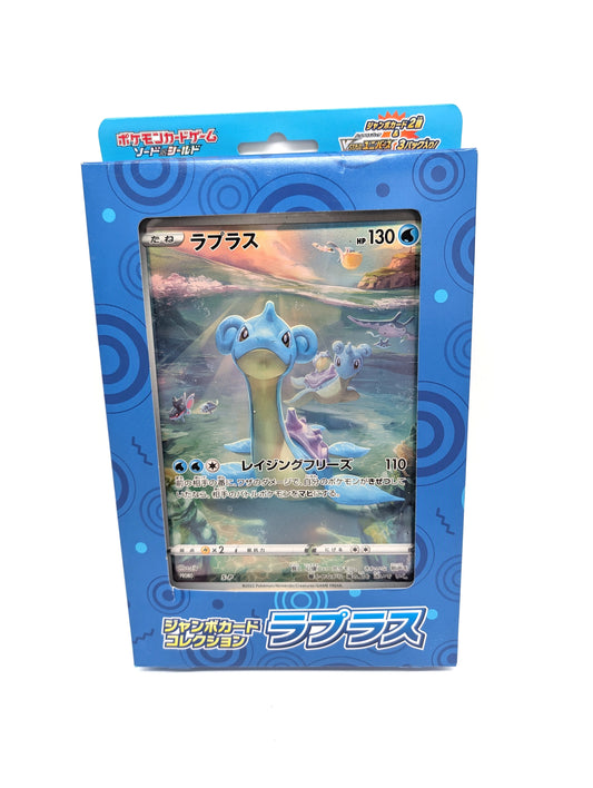 Japanese Pokemon Card Game Sword & Shield Jumbo card Collection Lapras VSTAR Universe