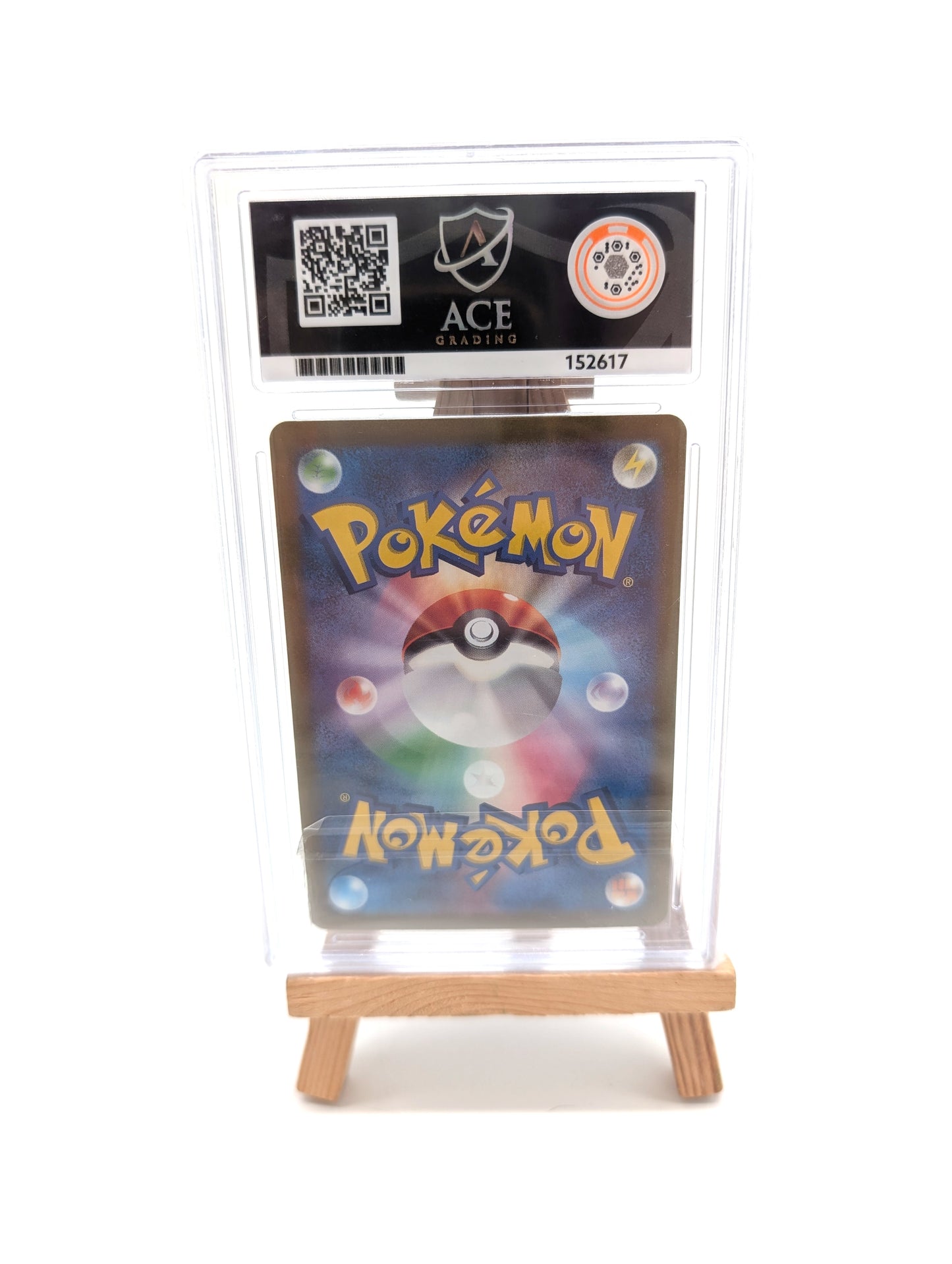 Blastoise EX 202/165 SAR | Pokémon SV - 151 Japanese | Ace 10