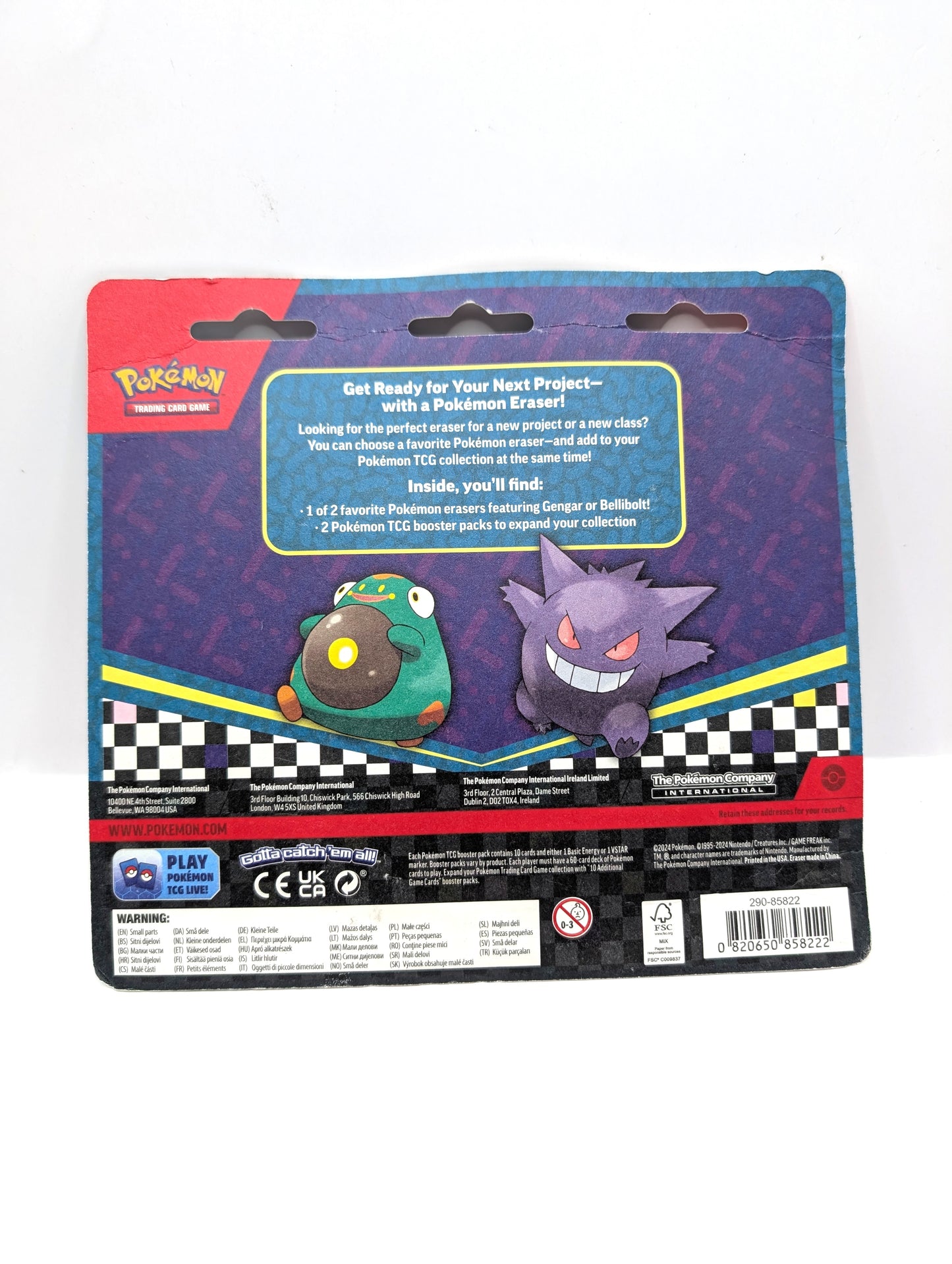 Pokémon TCG: 2024 Back to School Gengar Eraser Blister Pack Sealed