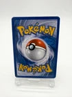 Pokemon TCG Surfing Pikachu 114/111 2009 Rising Rivals Secret Rare LP