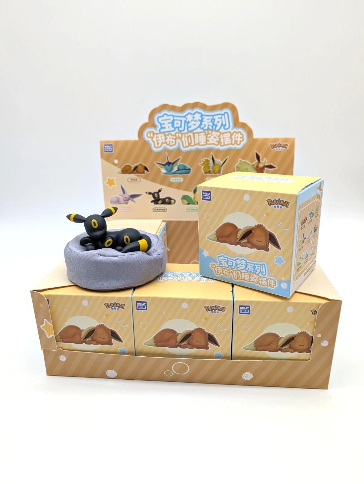 New And Sealed Blind box Eevee Evolutions Sleeping With Bean Bag