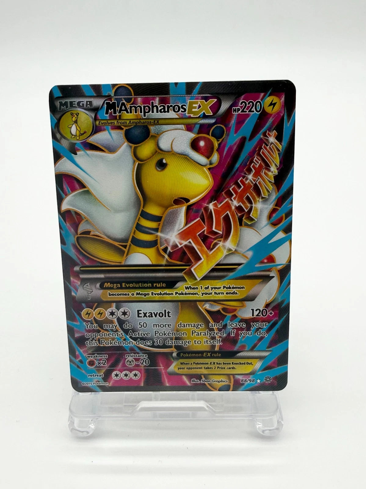 Pokemon XY Ancient Origins Mega Ampharos EX Holo Card 2016 88/98 Rare LP