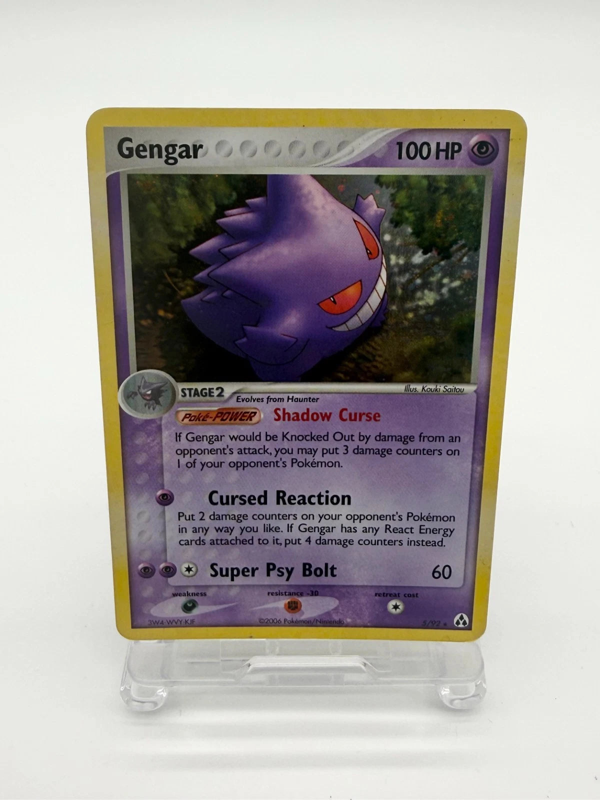 Gengar 5/92 Pokemon Legend Maker HOLO MP