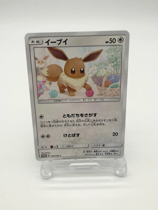 Pokmon Single Cards  Quirky & The Geek
