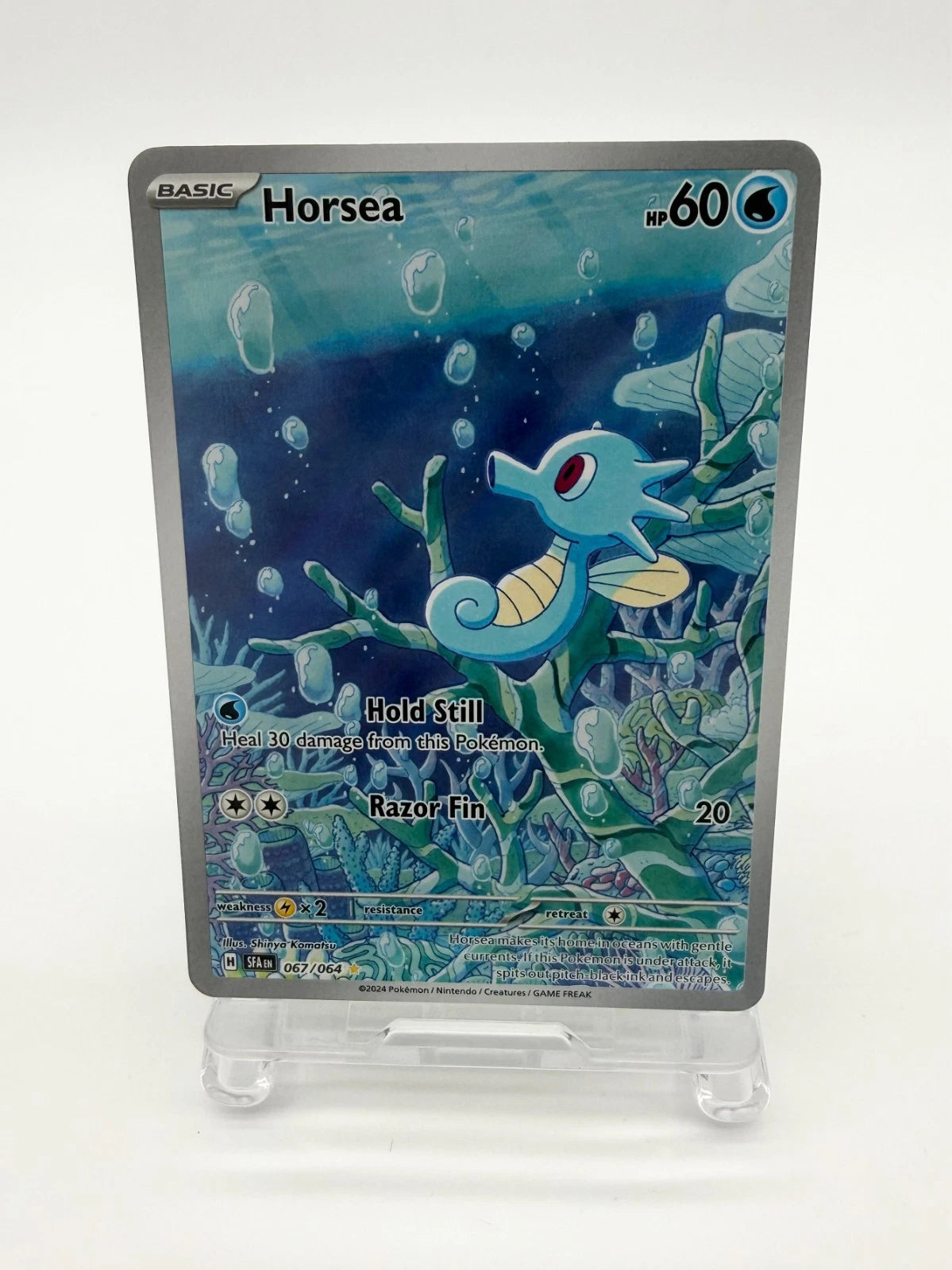 Horsea 067/064 Illustration Rare Pokémon Sv: Shrouded Fable Holo NM