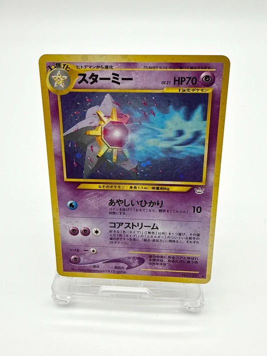 Pokémon Starmie No.121 Holo Neo Revelation Japanese Exclusive MP