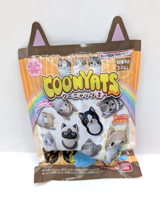 New & Sealed Coo’Nats Blind Bag Cat Figurine