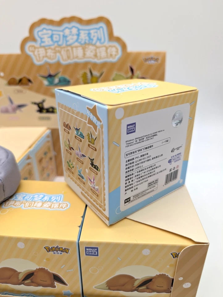 New And Sealed Blind box Eevee Evolutions Sleeping With Bean Bag